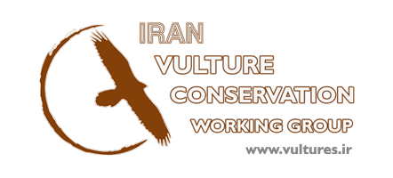 کارگروه حفاظت از کرکس‌ها - ایران